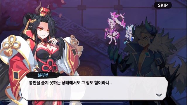 Grand Chase Kakao - Raid 6-7 смотреть онлайн