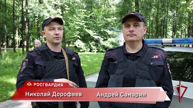 #видеоросгвардия Задержание в Останкинском парке смотреть онлайн