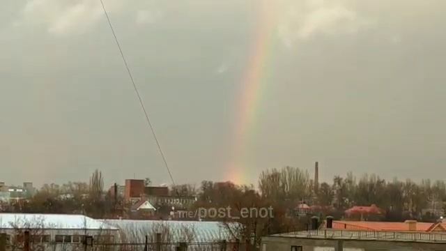Почти как летом: в Донецке дождь, гроза и радуга смотреть онлайн