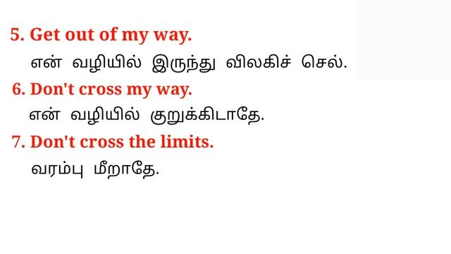 Useful spoken English sentences to express our anger | In Tamil | Spoken English in Tamil смотреть онлайн