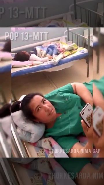 Болаларнинг жойида ётган тарбиячи (2-қисм) смотреть онлайн