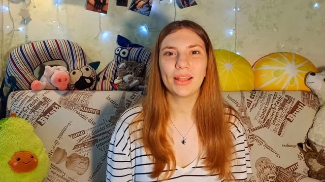 что почитать летом?//книги на лето//подростковая литература