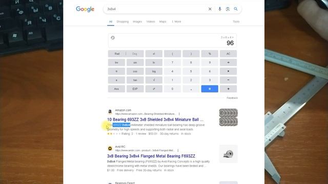 Как узнать размер подшипника. Типоразмер (номер) подшипника по внутреннему и наружному диаметру. смотреть онлайн