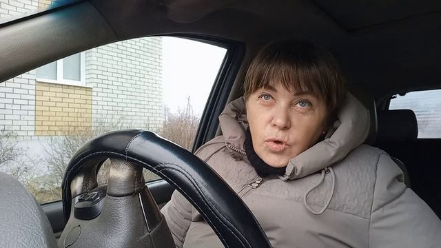 Планы изменились потом заехала в любимый смотреть онлайн