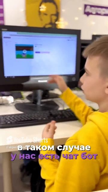 🤖 Миша - маленький гений р! Показал нам один из своих проектов💪 смотреть онлайн