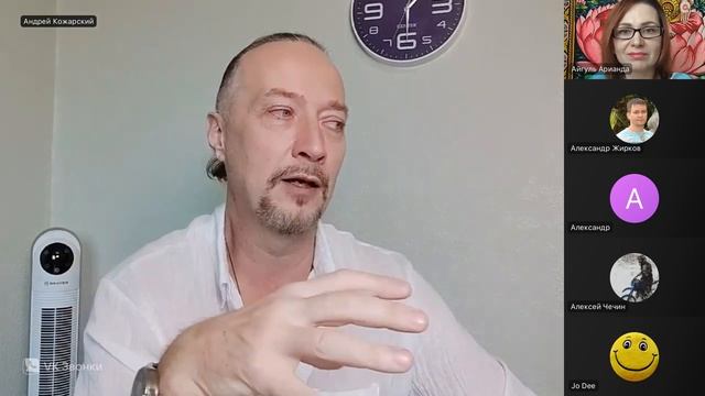 Запись эфира: ТАНТРА ОНЛАЙН ДЛЯ МУЖЧИН смотреть онлайн