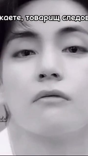 я обожаю это видео🙂хочу такой фф почитать#btsarmy #бтс #jungkook #taehyung #vkookedits смотреть онлайн