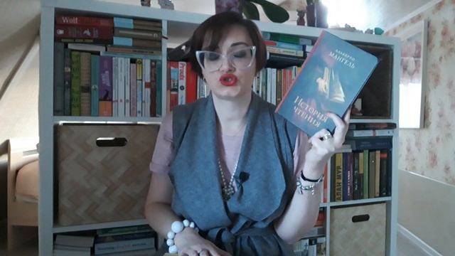 Книжные покупки в карантине. ИСТОРИЯ ЧТЕНИЯ. БЛАГОВОЛИТЕЛЬНИЦЫ. ЦВЕТАЕВА смотреть онлайн