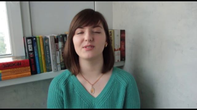 Июнь | Франц Кафка «Процесс»