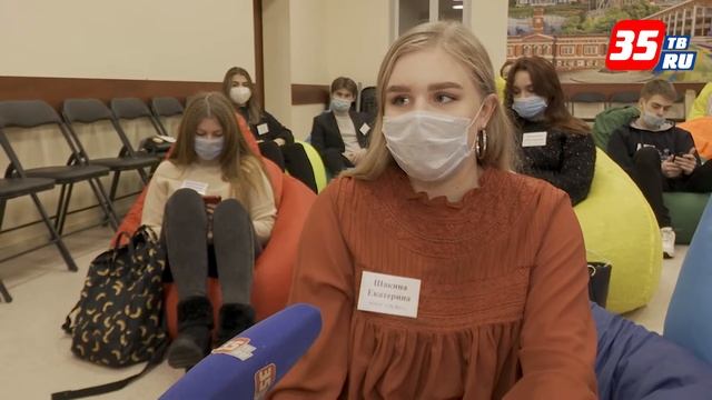 В «команду мэра» объединилась активная молодёжь Череповца смотреть онлайн