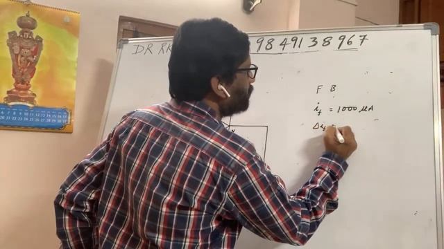 SOLAR CELL, LED AND PHOTO DIODE IITJEE NEET смотреть онлайн