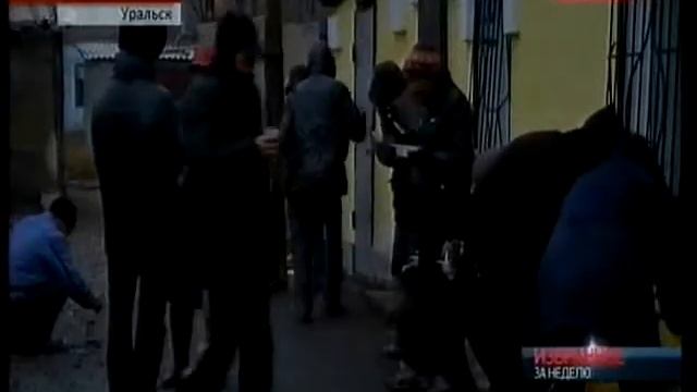 Столичные бомжи предпочитают читать труды Эрнеста Хемингуэя смотреть онлайн