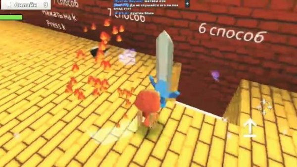 💥 7 способов умереть в КоГаМа 💥