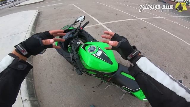 جربت ريس صغير من كوازاكي لاول مره و انبهرت من الاداء | kawasaki zx3 смотреть онлайн