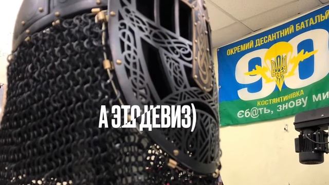 Кузня-моя школа жизни! смотреть онлайн