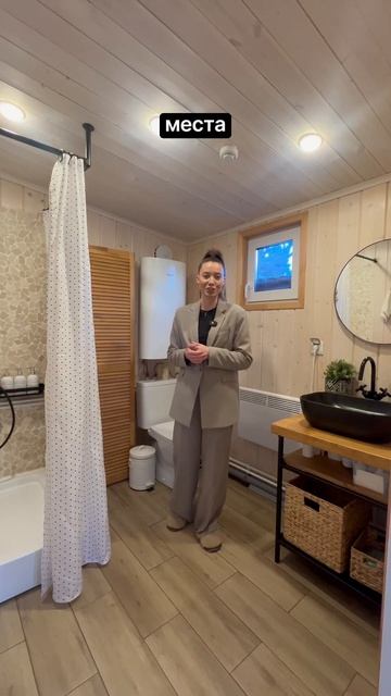 Куда поставить шкаф в модульном доме? смотреть онлайн