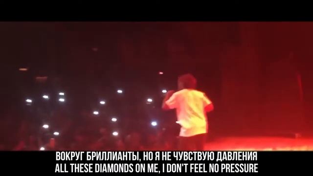 Lil Uzi Vert - Mood RUS SUB смотреть онлайн