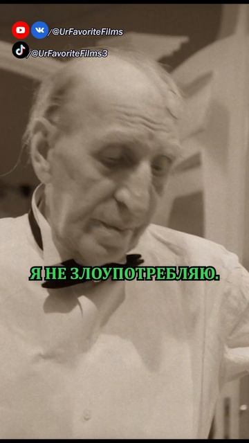 Вернул мужскую силу #shorts #советскоекино #советскиефильмы #ссср #80s #сериалы #булгаков смотреть онлайн