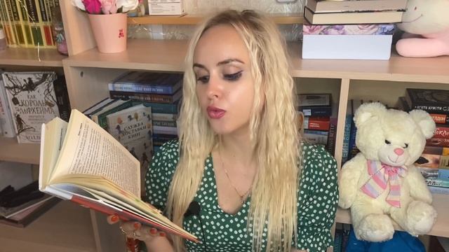 ТОП книг 2023 🔥|| ИТОГИ полугодия || РОЗЫГРЫШ книг 🎁 смотреть онлайн