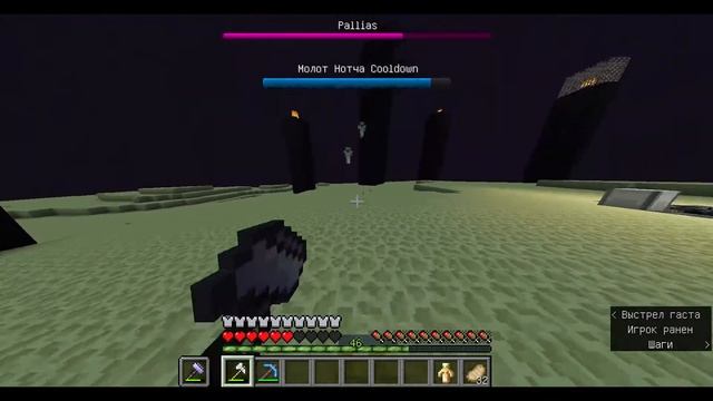 Выживание в деревне (4 серия) (P. S. читать описание) Minecraft смотреть онлайн