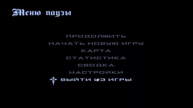 Rage Russia RP: Розыгрышь 600кк-Экс Машина смотреть онлайн