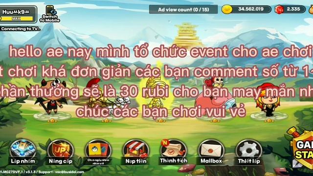 El Dorado | Tạo event tặng rubi смотреть онлайн