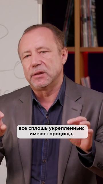 А дело было не во внешней угрозе… смотреть онлайн