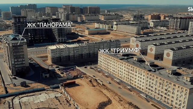 ЖК "White House" от Sky Group Актау | Отчет за апрель смотреть онлайн