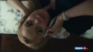 Наживка для ангела 1 серия \ Мелодрамма 2017