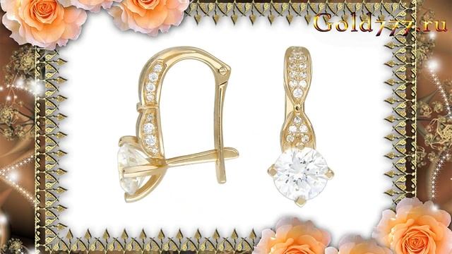 Серьги красное золото 585 пробы. 01С116257 смотреть онлайн