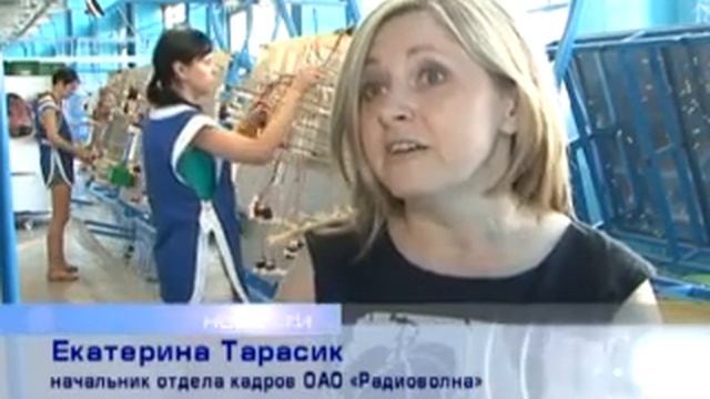 Новости вечер 11 07 2014 смотреть онлайн