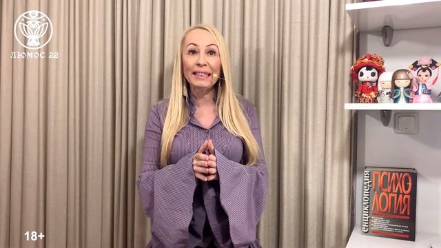 7 базовых навыков богатой Женщины