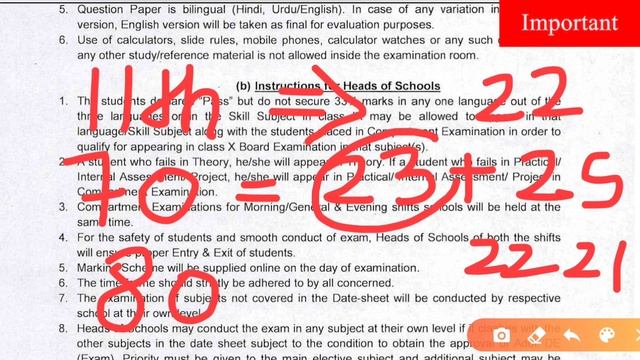 How To Pass In Class 9th and 11th Compartment Exam 2023🔥|Compartment Exam Pass Tricks🥰 смотреть онлайн