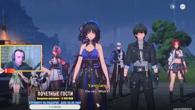 Wuthering Waves💎ПЕРВЫЙ ВЗГЛЯД💎 КАК ИГРАТЬ ?💎СТОИТ СВОЕГО ХАЙПА?? #WutheringWaves #вува #вузеринг