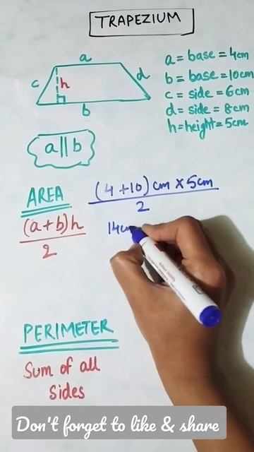 area/perimeter of trapezium surface #trapezium #shorts #study смотреть онлайн