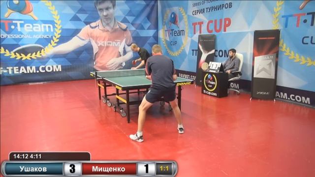 Ушаков - Мищенко. Игра за 1 место. 3 июня 2016 TT Cup смотреть онлайн