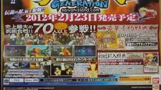 Naruto Generations Promotional Poster from Japan - смотреть онлайн