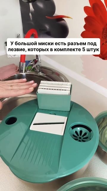 Отличные миски для кухни #здоровье #лайфхаки #готовимдома смотреть онлайн