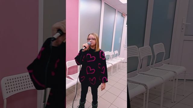 Льдинка- репетиция. #льдинкакавер #льдинкаскоромай #вокальныестудии #музыка #живойзвук