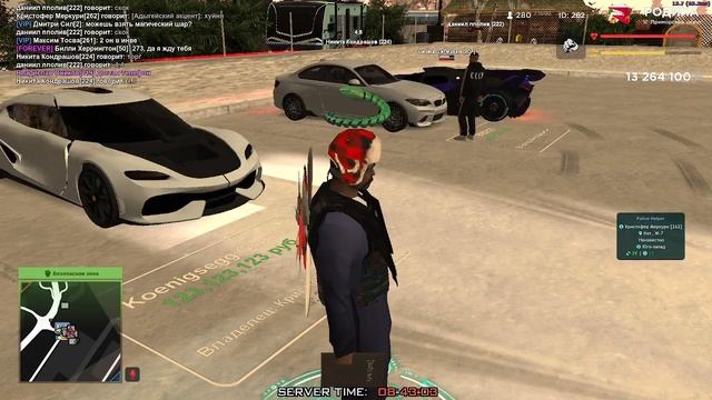 два дмщика Clown