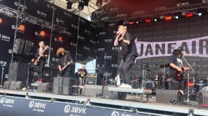 JANE AIR - Junk - УЛЕТАЙ 2024