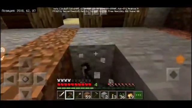 Выживание Майнкрафт 4# (1.16.0.67 ссылка в описание) смотреть онлайн