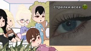 /реакция tiny bunny на тт/шип романтон,катяполя/+бонус/без десклеймера/