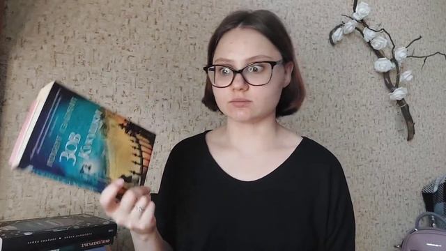 МОИ ПОЗДНИЕ КНИЖНЫЕ ПЛАНЫ НА ЛЕТО 2022📚😅ДЕТЕКТИВ,КЛАССИКА И ЛЮБОВЬ🌿ПЛАНЫ НА 24 ЧАСА ЧТЕНИЯ🤩