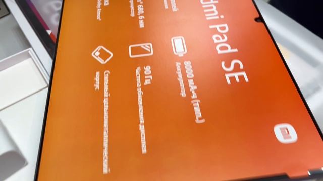 Redmi pad se 4/128 new смотреть онлайн