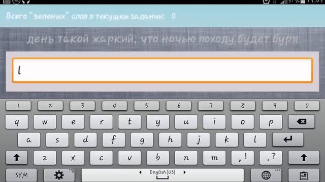 presentV1 смотреть онлайн