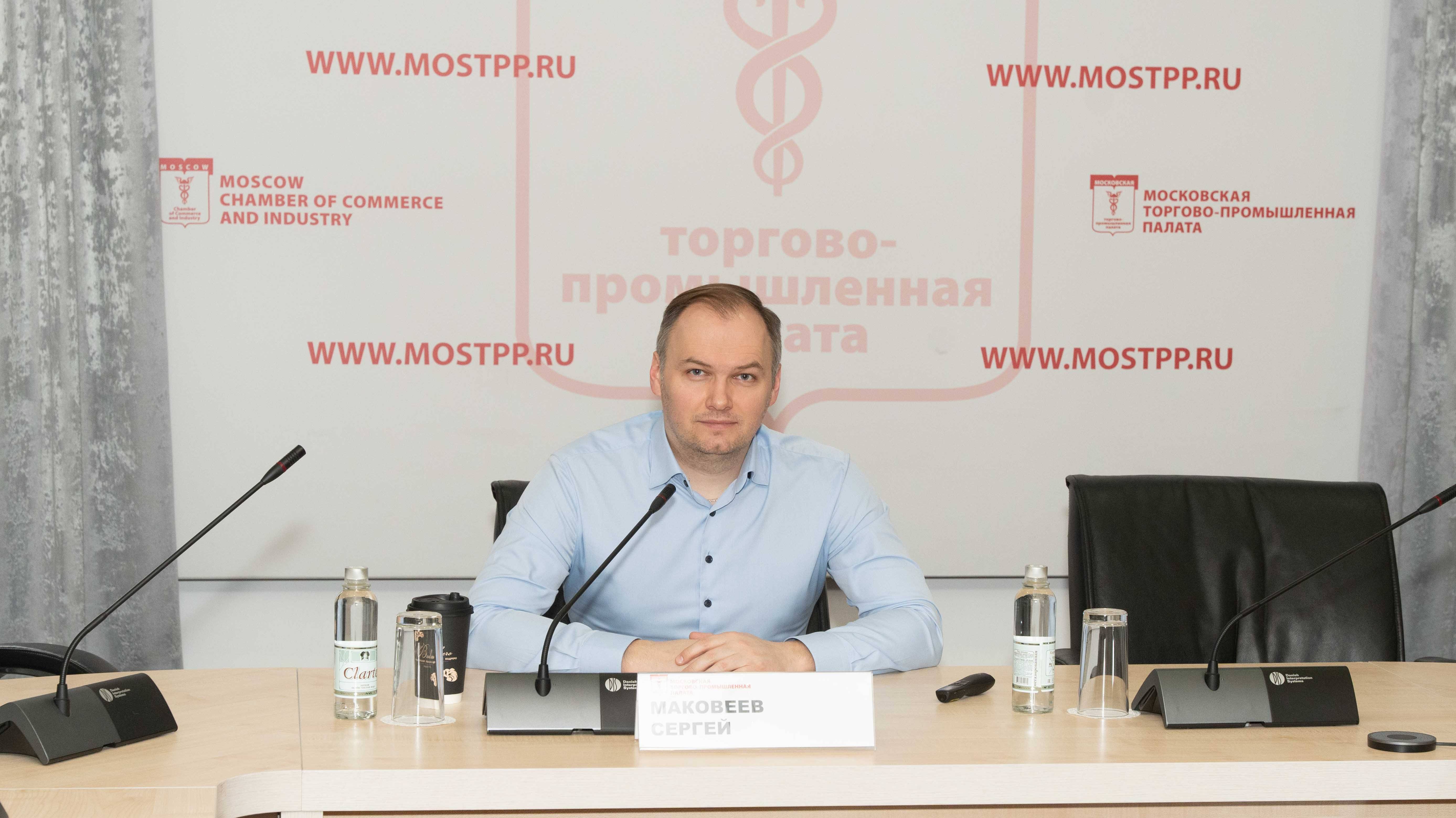 Круглый стол «12 шагов для эффективного участия в торгах»