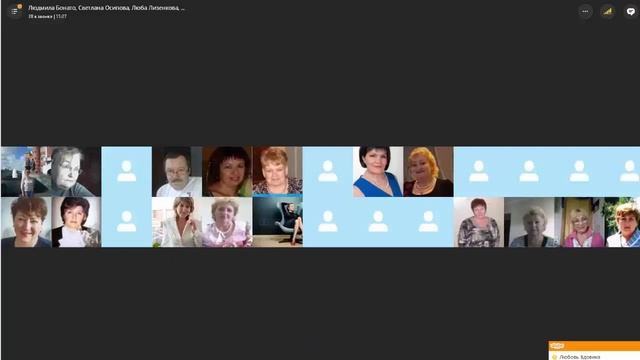 Отзывы по программам МОО 'Единство' 7 марта 2018 г часть 1 смотреть онлайн