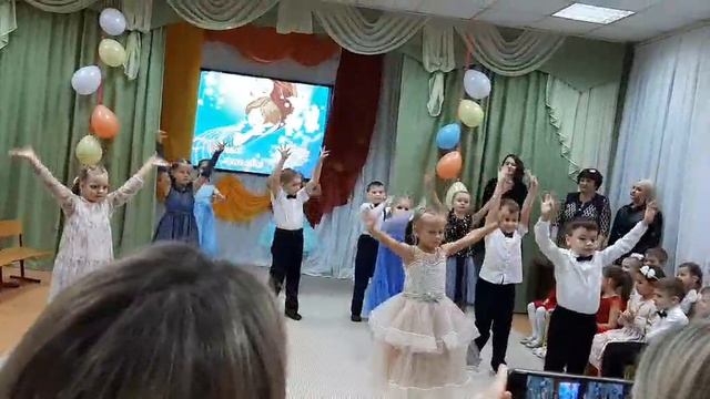 Танец "Дочки и сыночки" смотреть онлайн