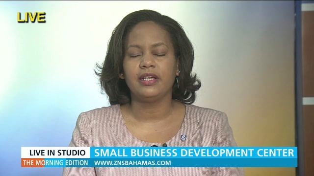 SMALL BUSINESS DEVELOPMENT CENTER смотреть онлайн